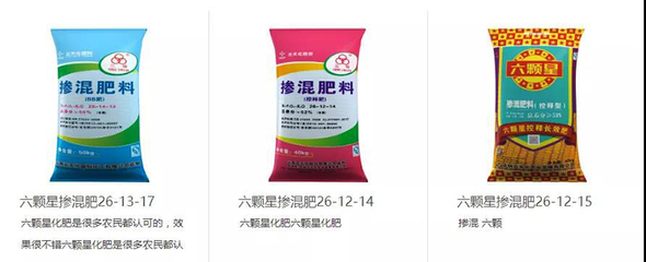 南方略咨詢助力吉林云天化打響品牌戰，東四省銷量領先地位穩固