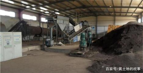 農村加工新機遇 有機肥生產，銷路無憂的致富路