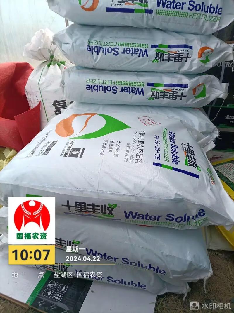 四川安達 專注品質，專業供應——3個20平衡型硝酸鉀肥料穩定出貨